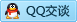 QQ在线咨询2814004526